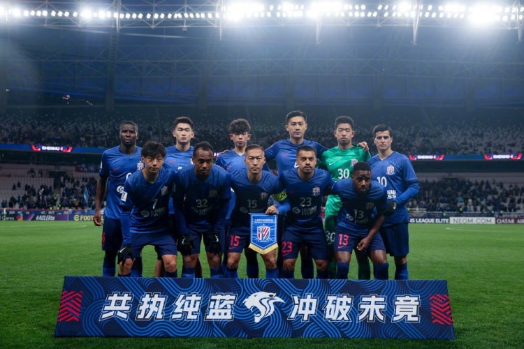 亚冠精英联赛1/8决赛首回合,上海申花主场1-0战胜川崎前锋
